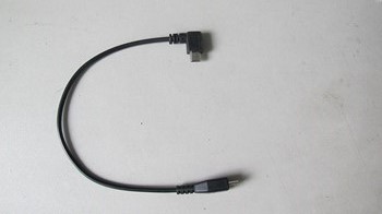 USB 2.0